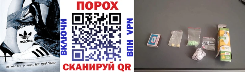 Amphetamine 98%  Купить где  Апшеронск 