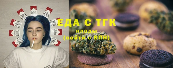 а пвп мука Волоколамск