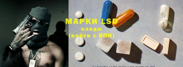 а пвп мука Волоколамск