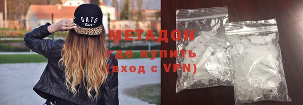 крисы Волосово