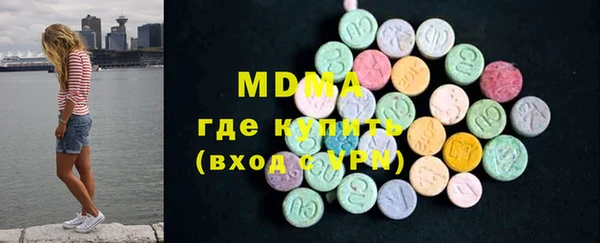 крисы Волосово