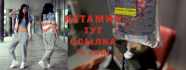 а пвп мука Волоколамск
