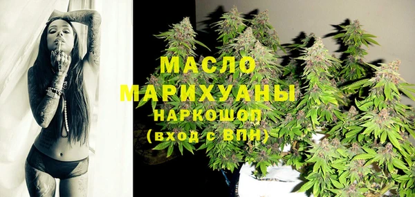 бошки Володарск