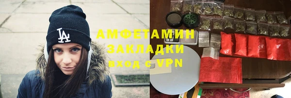 бошки Володарск