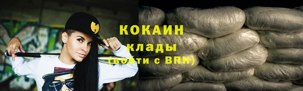 бошки Володарск
