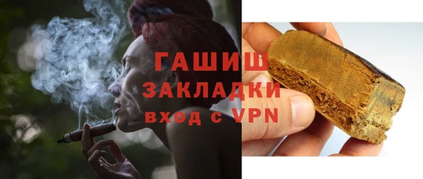 крисы Волосово