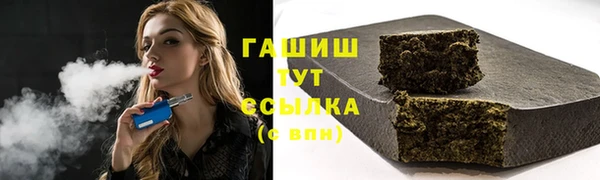 а пвп мука Волоколамск