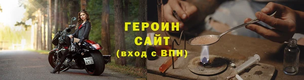 а пвп мука Волоколамск