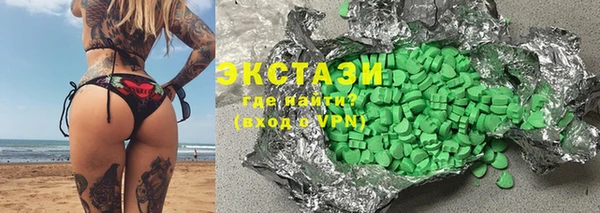 бошки Володарск