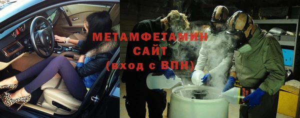 крисы Волосово