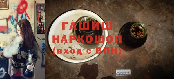 бошки Володарск