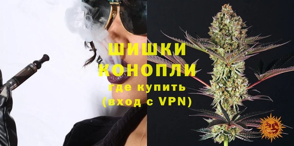 а пвп мука Волоколамск