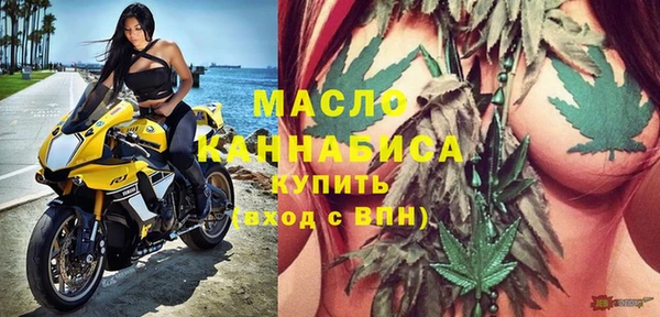 бошки Володарск
